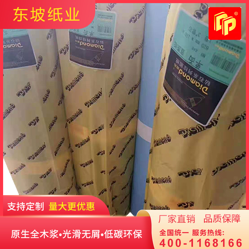 兰州工程绘图纸批发