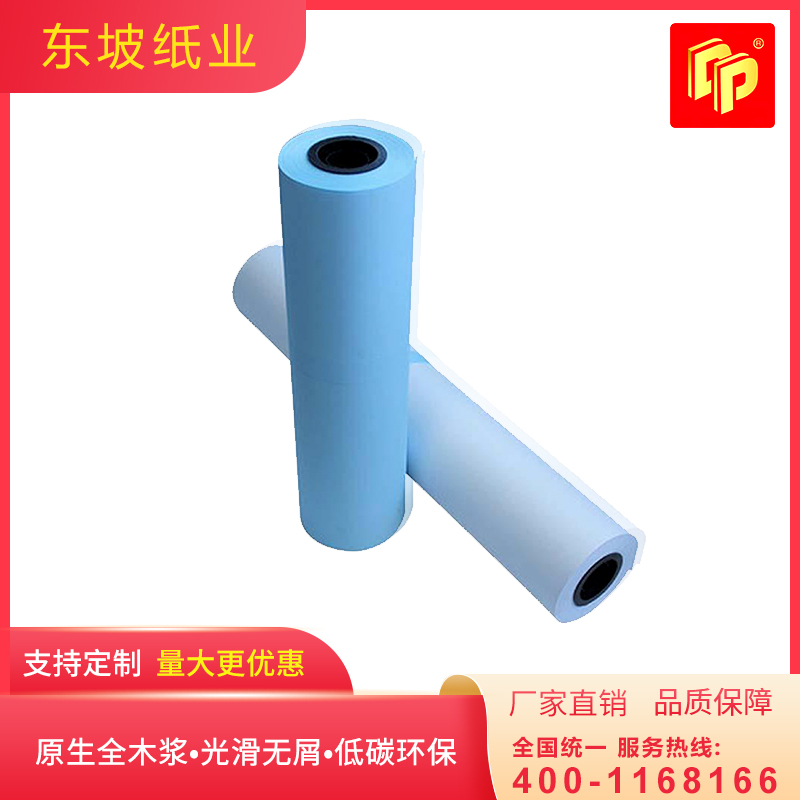 银川工程绘图纸