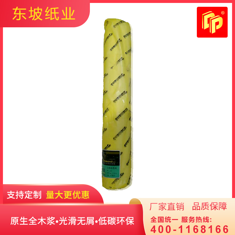 青海工程绘图纸厂 